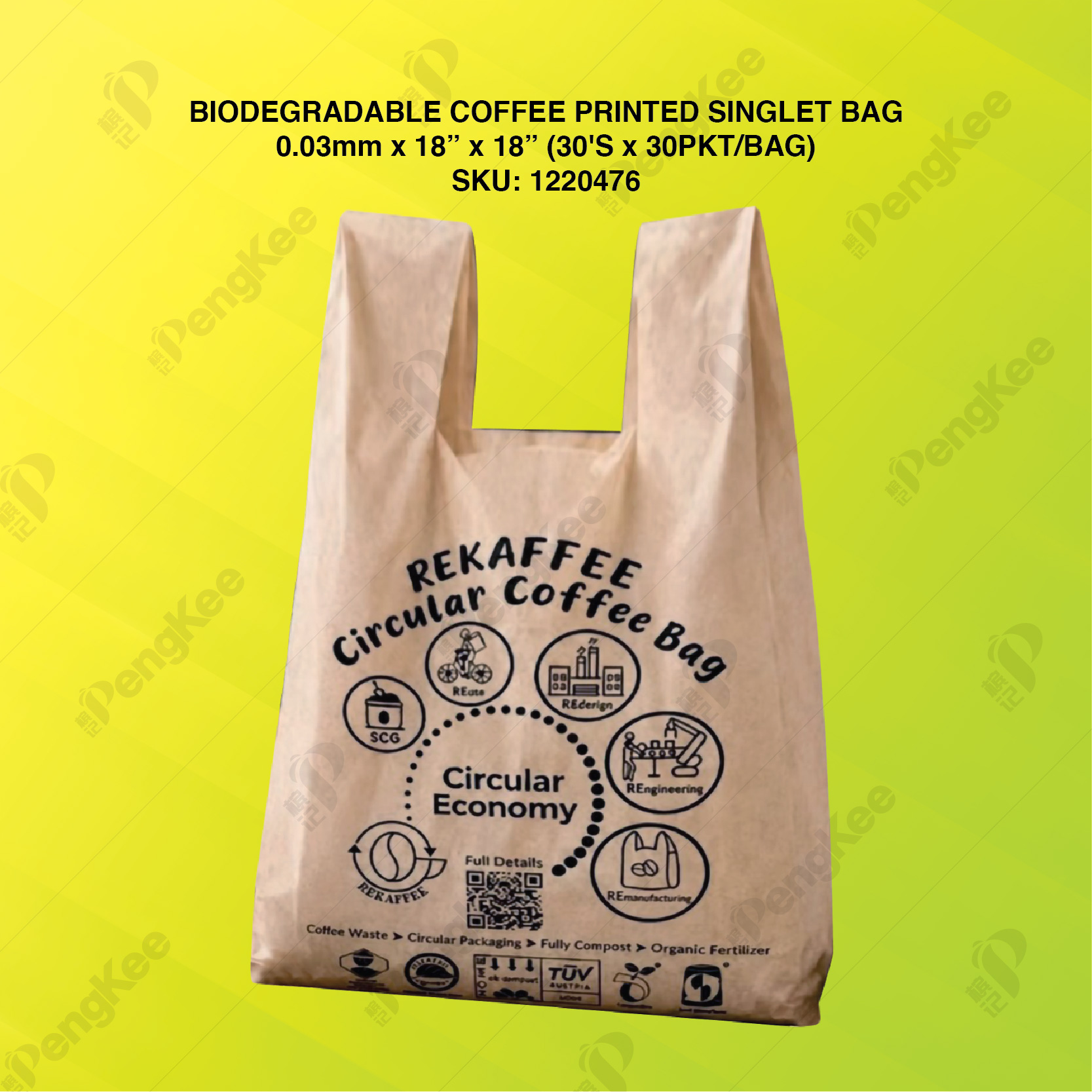 BIODEGRADABLE COFFEE PRINTED SINGLET BAG 0.03MM X 18" X 18" (30'S x 30PKT/BAG)