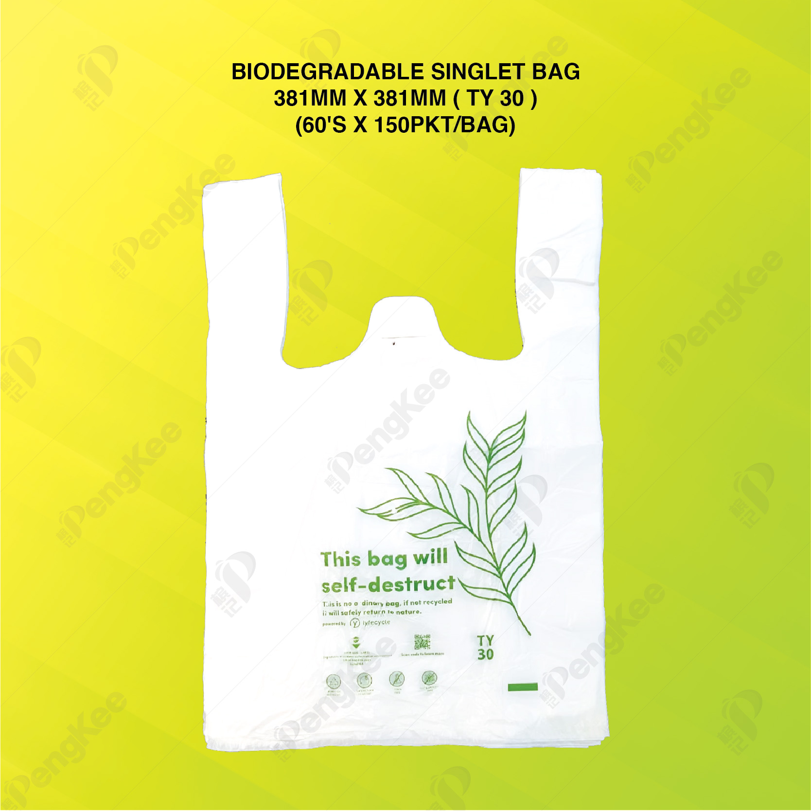 BIODEGRADABLE SINGLET BAG 381MM X 381MM ( TY 30 ) (60'S x 150PKT/BAG)