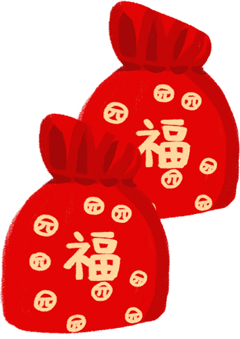 CHINESE NEW YEAR 2022