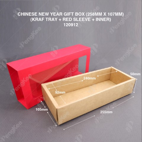 PAPER GIFT BOX FOR CHINESE NEW YEAR WITH WINDOW  1 SET/PKT