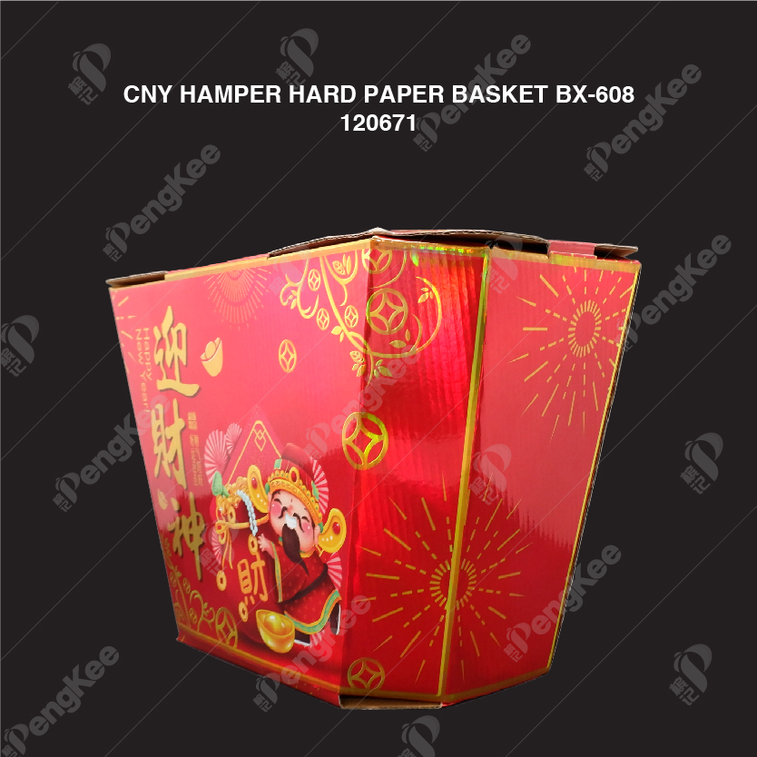 CNY HAMPER HARD PAPER BASKET BX-608 (PC)