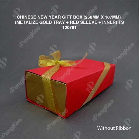 GIFT BOX CHINESE NEW YEAR AND X'MAS  (258MM X 107MM)  1 SET/PKT