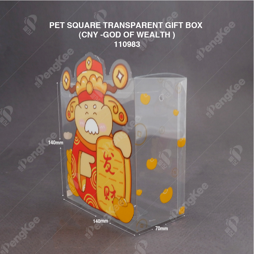 PVC TRANSPARENT GIFT BOX FOR CHINCESE NEW YEAR  (CNY -GOD OF WEALTH ) 50'S/PKT