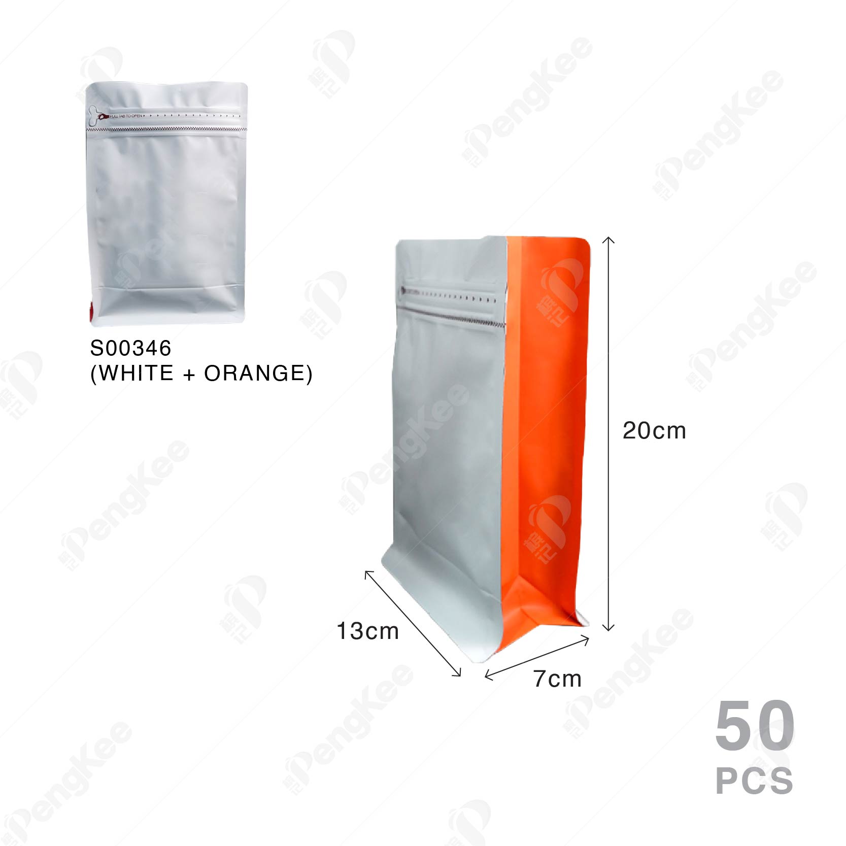 MATTE ALUMINIUM FOIL SQUARE BOTTOM GUSSETED ZIPLOCK COFFEE BAG  (WHITE + RED) 12C X 13CM X 20CM +7CM (250g) (50'S) 哑光膜镀铝站立八边侧拉链袋（无气阀） (白+红）