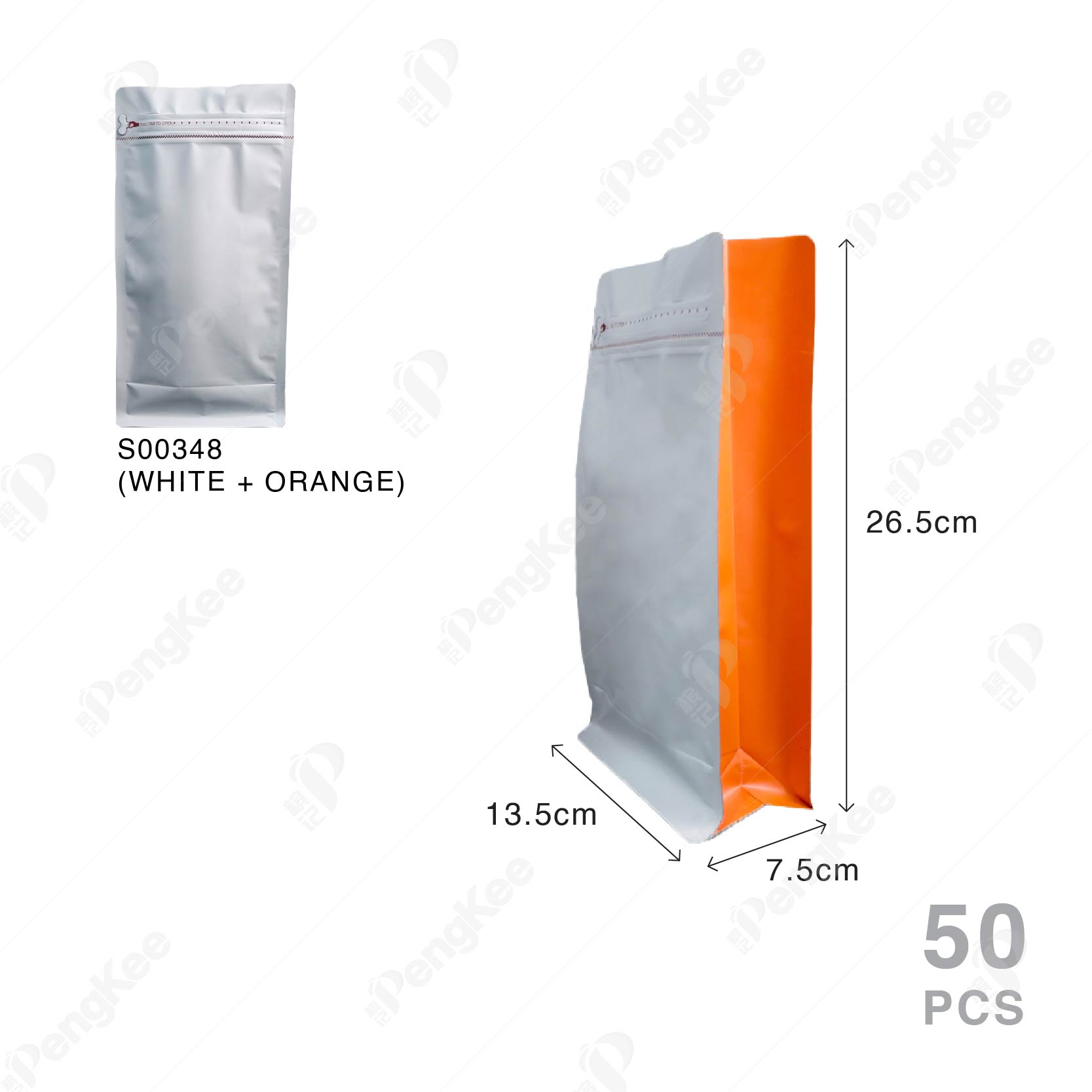 MATTE ALUMINIUM FOIL SQUARE BOTTOM GUSSETED ZIPLOCK COFFEE BAG  (WHITE + RED) 12C X 13CM X 20CM +7CM (250g) (50'S) 哑光膜镀铝站立八边侧拉链袋（无气阀） (白+红）
