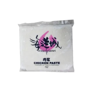 Chicken Paste