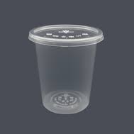 PLASTIC CONTAINER A8 (100'S X 10PKT/CTN) abbaware