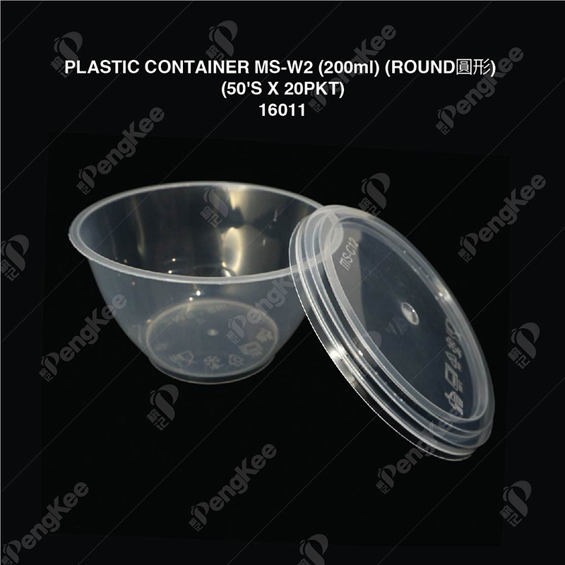 PLASTIC CONTAINER MS-W2 (200ml) (ROUND) (50'S X 20PKT)