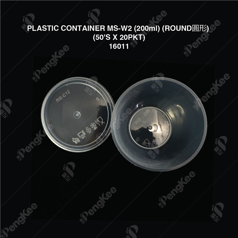 PLASTIC CONTAINER MS-W2 (200ml) (ROUND) (50'S X 20PKT)