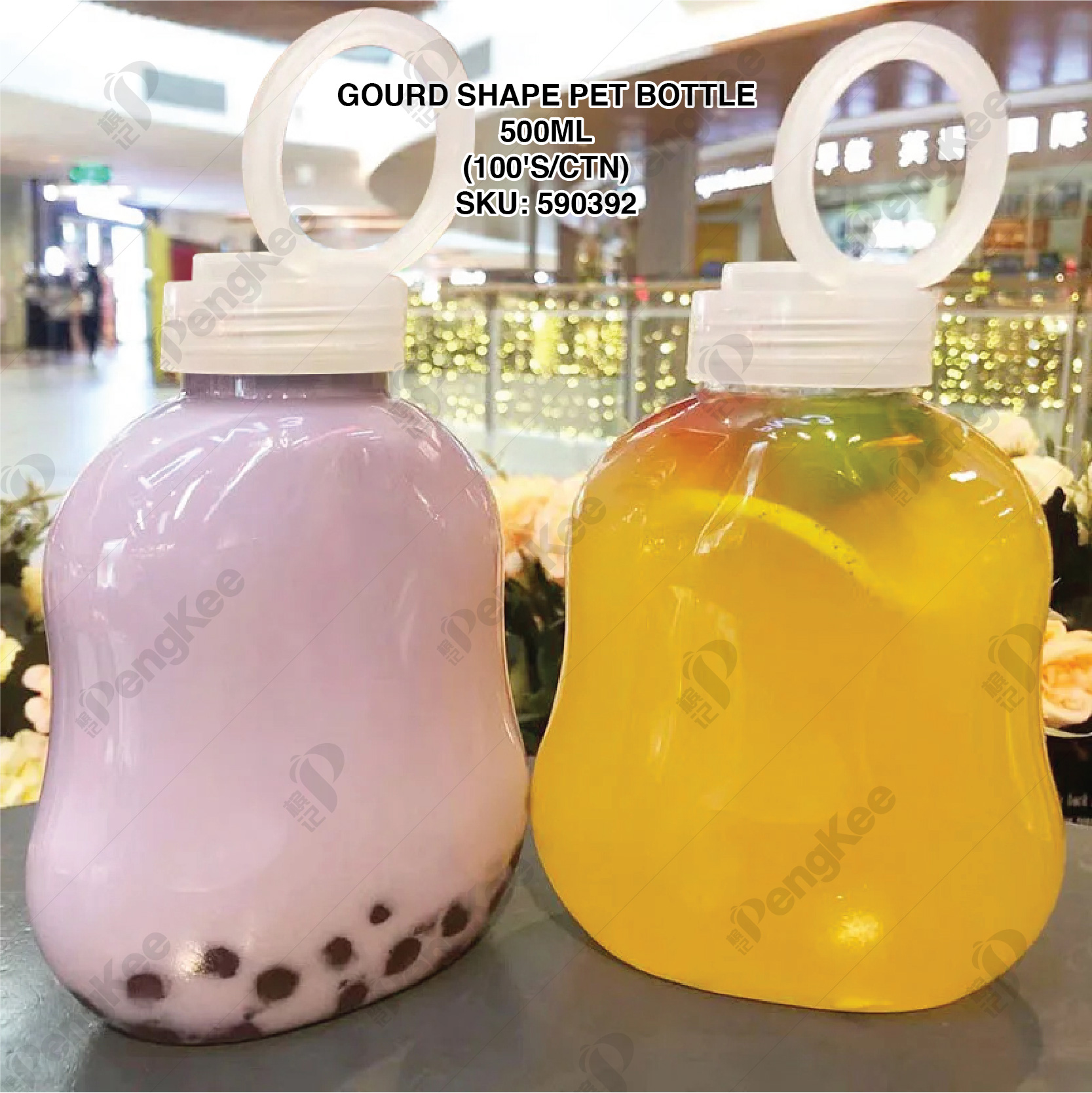 Gourd Shape PET Bottle 500ml(cm)(100'S/CTN)