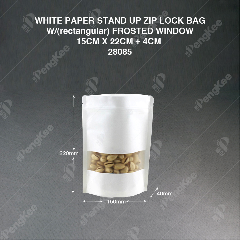 WHITE PAPER STAND UP ZIP LOCK BAG W/(rectangular) FROSTED WINDOW 15CM X 22CM + 4CM 白牛皮纸磨砂开窗(长方形)站立自封袋 (100'S/PKT)