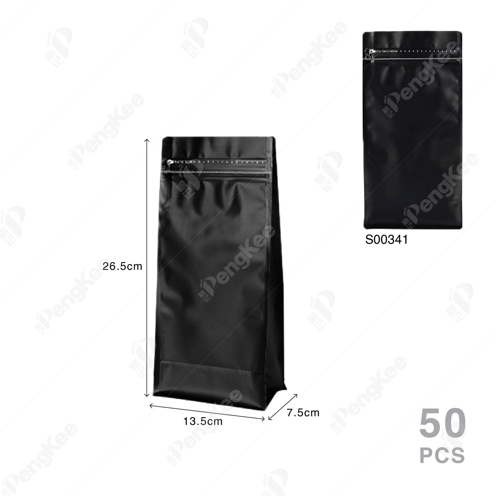 MATTE ALUMINIUM FOIL SQUARE BOTTOM GUSSETED ZIPLOCK COFFEE BAG (BLK) 12C X 13.5CM X 26.5CM +7.5CM (500g) (50'S)