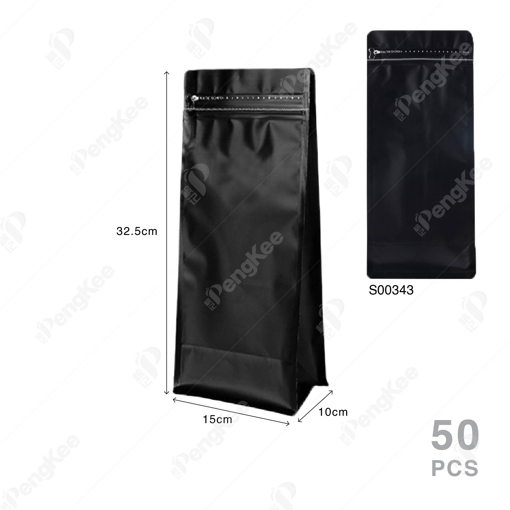 MATTE ALUMINIUM FOIL SQUARE BOTTOM GUSSETED ZIPLOCK COFFEE BAG (BLACK) 12C X 15CM X 32.5CM +10CM (1kg) (50'S)